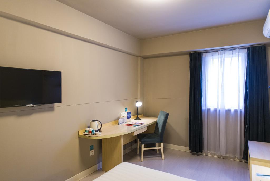 Jinjiang Inn Nantong Gongnong Road Luaran gambar