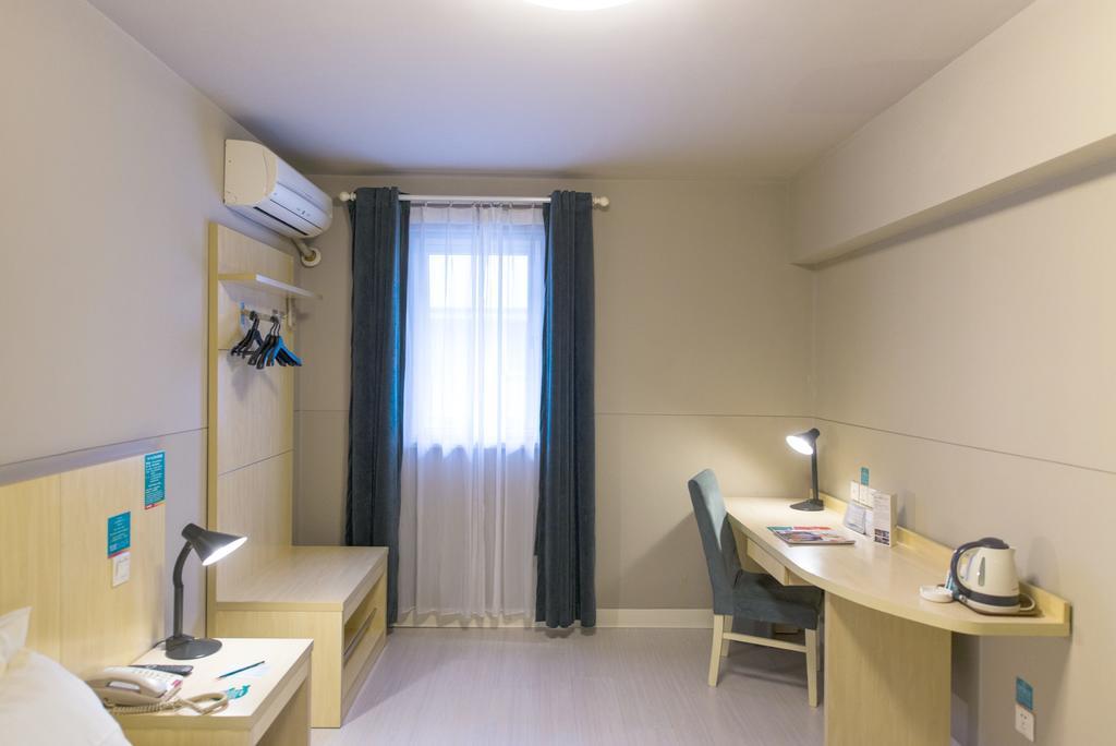 Jinjiang Inn Nantong Gongnong Road Luaran gambar